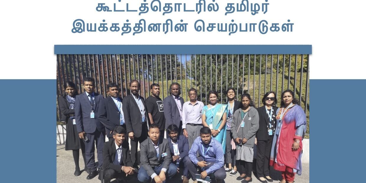 விரிவாக படிக்கவும்