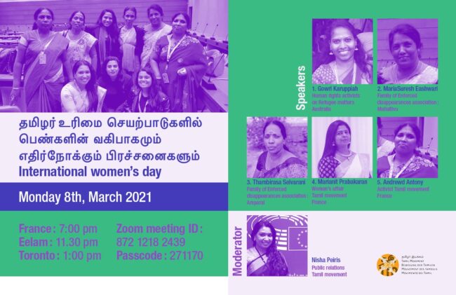 WhatsApp Image 2021-03-07 at 22.04.05 (1)