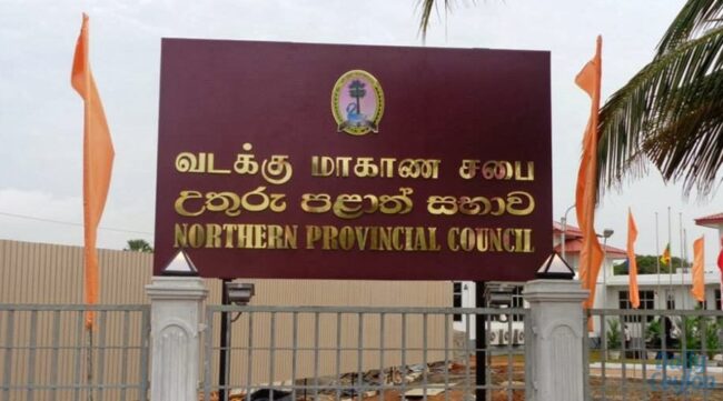 vadakku
