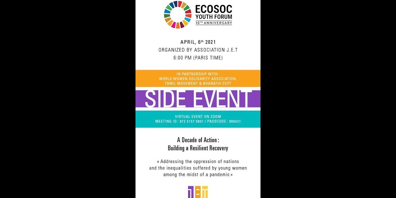 SIDE-EVENT-AT-THE-ECOSOC-YOUTH-FORUM-attachment SIDE-EVENT-AT-THE-ECOSOC-YOUTH-FORUM