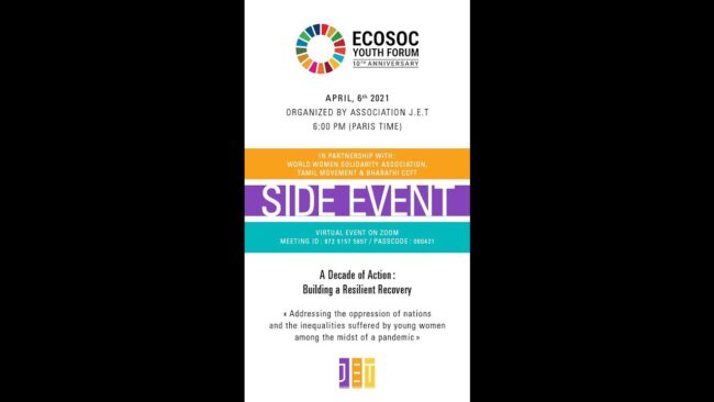 SIDE-EVENT-AT-THE-ECOSOC-YOUTH-FORUM